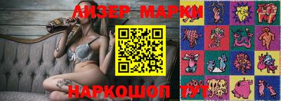ПСИЛОЦИБИНОВЫЕ ГРИБЫ Бугуруслан