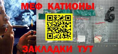 2c-b Будённовск