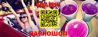 ПСИЛОЦИБИНОВЫЕ ГРИБЫ Бугуруслан