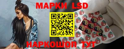 ПСИЛОЦИБИНОВЫЕ ГРИБЫ Бугуруслан