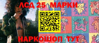 ПСИЛОЦИБИНОВЫЕ ГРИБЫ Бугуруслан