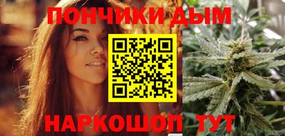 кокаин VHQ Бузулук