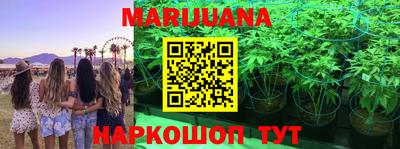 кокаин VHQ Бузулук