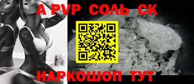 ПСИЛОЦИБИНОВЫЕ ГРИБЫ Бугуруслан