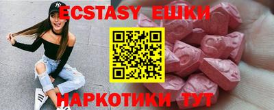 кокаин VHQ Бузулук