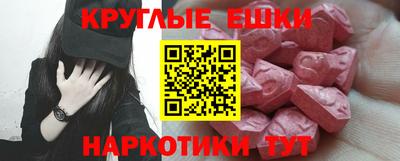 кокаин VHQ Бузулук