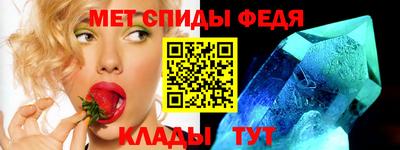 кокаин VHQ Бузулук