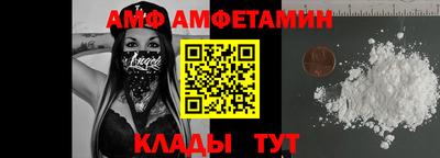 кокаин VHQ Бузулук
