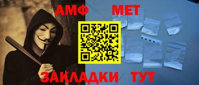 ПСИЛОЦИБИНОВЫЕ ГРИБЫ Бугуруслан