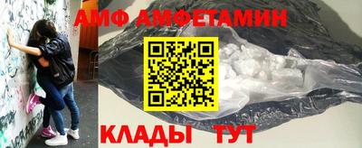 кокаин VHQ Бузулук