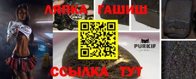 ПСИЛОЦИБИНОВЫЕ ГРИБЫ Бугуруслан