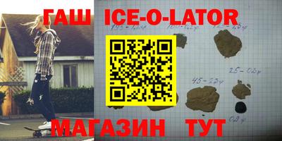 кокаин VHQ Бузулук
