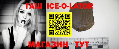 кокаин VHQ Бузулук
