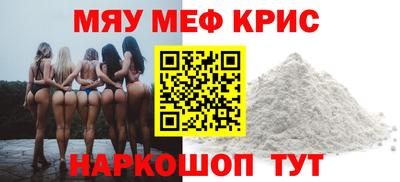 ПСИЛОЦИБИНОВЫЕ ГРИБЫ Бугуруслан