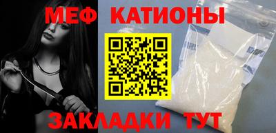 кокаин VHQ Бузулук