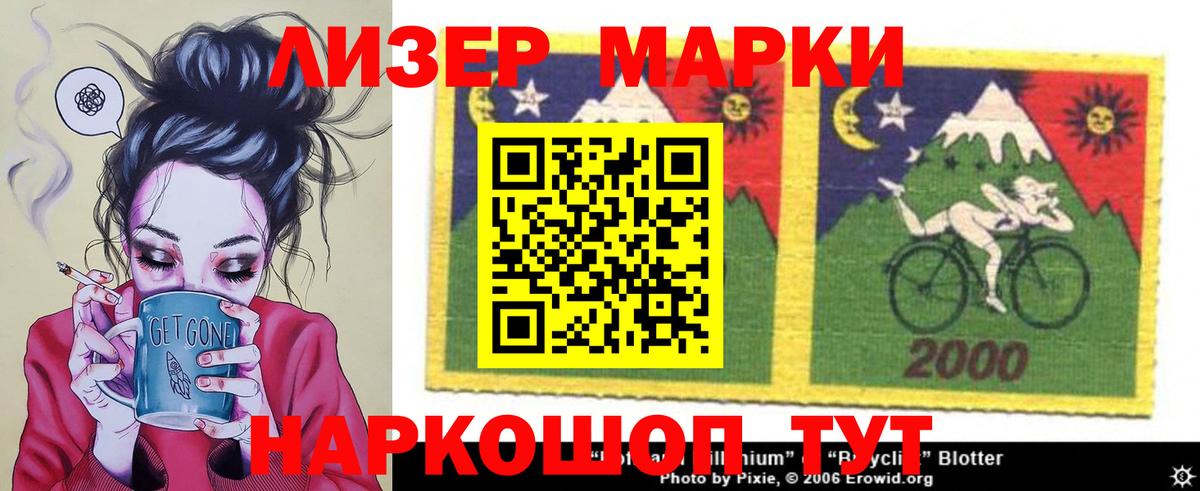 mega ссылка  Лсд 25 экстази кислота  Сибай  Вход с VPN  LSD-25 экстази ecstasy 